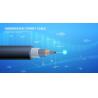 Buy cheap Outdoor Fiber Cable Underwater GYTA33 Armored Seel Wire Fibre Optic Cable 12 24 48 96 144 Core Direct Buried Optical Fib from wholesalers