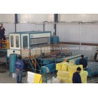 Buy cheap Waste Paper Recycling Egg Tray Molding Machine With 1 Year Warranty product