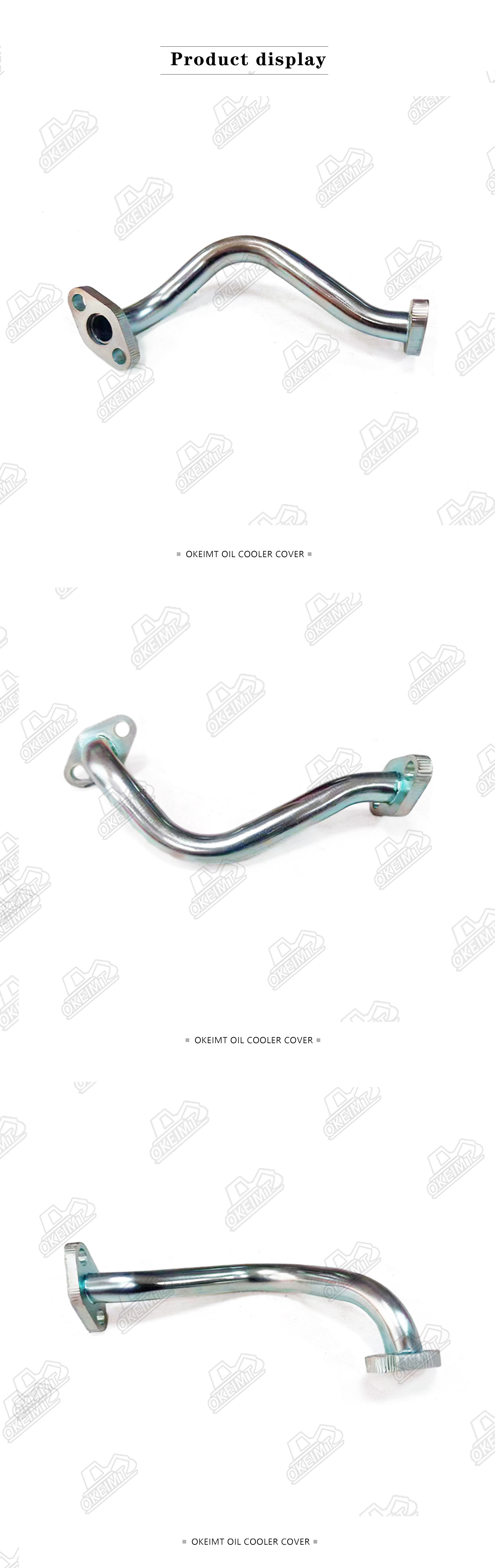 Engine Spare Parts Oil Filer Head Connecting Tube DB58 65.05701-5341
