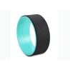 Buy cheap Cyan Plain Yoga Balance Wheel , Yoga Circle Prop Safe Sturdy Type Sweat Resistant from wholesalers