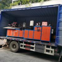 Buy cheap 60HZ Iron Wire Bending Machine Butt Welding 2D Full Automatic Box product