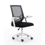 PU 3 Years After-sales Cycle Ergonomic Office Mesh Chair for Corporate Bedroom