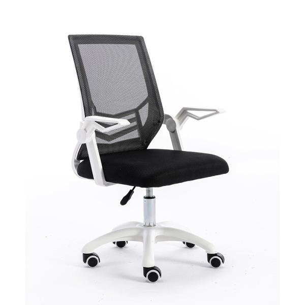 PU 3 Years After-sales Cycle Ergonomic Office Mesh Chair for Corporate Bedroom