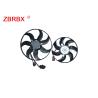 Buy cheap Volkswagen Car Cooling Fan High Temperature Resistant Waterproof Plug And Play from wholesalers