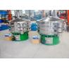Buy cheap Zzgenerate High Efficiency Ultrasonic Rotary Vibrating Sieve for Barley Flour from wholesalers