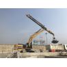 Buy cheap Excavator Clamshell Bucket KM220 Telescopic Arm Attachment For Foundation Work from wholesalers