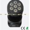 Buy cheap RGBW 4In1 7pcs Mini LED Moving Head Light Strong Beam Light Effect For Concert from wholesalers