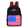 Buy cheap fashion backpacks laptop school backpacks backpacks for teens flag from wholesalers