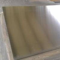 Buy cheap B209 10mm Thick Aluminium Plate 1100 2024 6061 Alloy Aluminum Sheet product