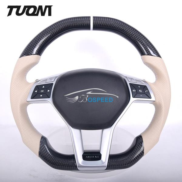 Buy cheap Beige Perforated Leather Mercedes Benz Steering Wheel Carbon Fiber from wholesalers