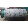 Buy cheap Horizontal 70 Degrees Natural Gas Hot Water Boiler 18M3/H from wholesalers