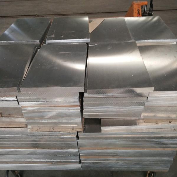 Buy cheap 5mm 10mm Aluminum Plate Sheet 1050 1060 1100 Alloy 1060 Aluminum Sheet from wholesalers