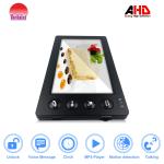 Hot ! AHD Visible interphone with 1.3MP resolution support MP3&MP4