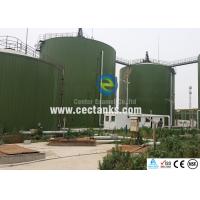 Buy cheap Corrosion Resistance Sludge Digestion Tank product