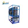 Buy cheap SUS304 Industrial 3T Tube Ice Machine Maker For Bars Hotels from wholesalers