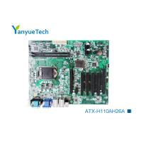 Buy cheap ATX-H110AH26A Industrial ATX Motherboard / ATX Motherboard Intel@ PCH H110 Chip product