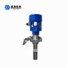Buy cheap IP67 NYDR RF Admittance Level Switch Liquid Level Control from wholesalers