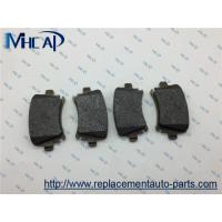 Buy cheap 8K0698151 8R0698151 Auto Brake Pads For Audi A6 A4 Quattro A5 Allroad Q5 S5 product