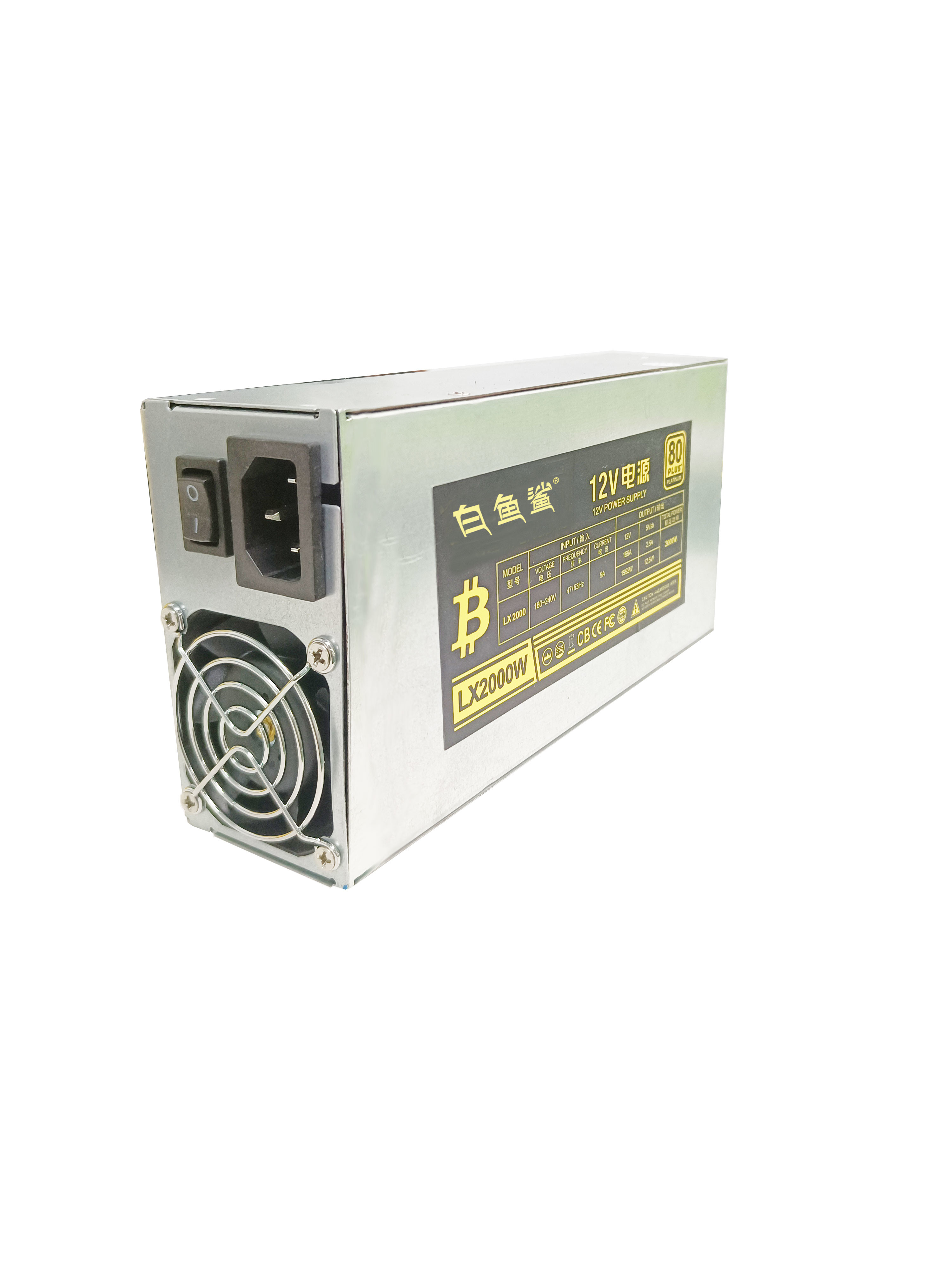 150A S9 A6 A851 A852 E9i A6 Miner Power Supply 2U Single Way 1800W 2000W