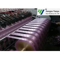 Buy cheap Plastic Woven Cloth Slitter Rewinder Machine Multi - Blade Cutter Energy Saving product