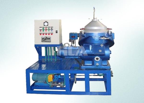 Buy cheap High Vacuum Centrifugal Oil Purifier Machine Removes Water Grease from wholesalers