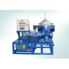Buy cheap High Vacuum Centrifugal Oil Purifier Machine Removes Water Grease from wholesalers
