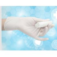 Buy cheap Medical Disposable Disposable Latex Gloves Quarantine Epidemic Prevention product