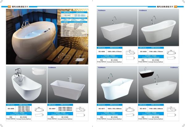 Buy cheap Space Saving Oval Freestanding Tub Contemporary Soaking Tub Simple Design from wholesalers