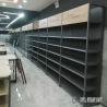 Buy cheap CE Retail Store Shelves TGL Morden Economic Style For Grocery Display from wholesalers