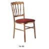 Buy cheap China product aluminum chair, low price furniture (YA-83) from wholesalers