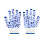 Glued Labor Protection Gloves Are Comfortable And Slip Resistant, With Complete