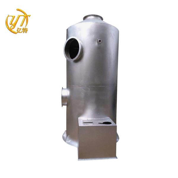 Buy cheap Industrial Waste Gas Scrubbers for Liquid Extraction Chemical Spray Absorption Tower from wholesalers