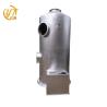 Buy cheap Manufacturing Plant Professional Waste Gas Scrubber for SO2 Absorption ODM yes from wholesalers