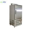 Buy cheap Hot Export Low Price Small Blast Freezer for Chicken from wholesalers