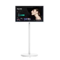 Buy cheap 21.5 Inch White Smart Movable TV Screen Android 12 Portable HDTV USB Touch product
