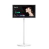 Buy cheap 21.5 Inch White Smart Movable TV Screen Android 12 Portable HDTV USB Touch Screen Mobile TV from wholesalers