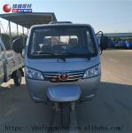 2t Electric Passenger Closed Tricycle