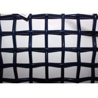 Buy cheap Pre Crimped 12mm Woven Mesh Screen For Vibration Machine product