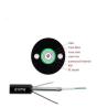 Buy cheap Steel Wire 6f Aerial Optical Fibre Cable HDPE PE Outer Sheath from wholesalers
