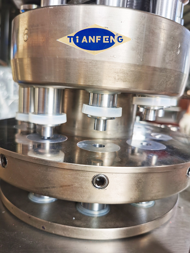 60KN 20mm Electric Pill Tablet Press Machine For Powder Camphor