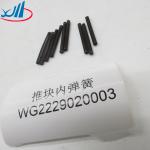 Good Performance Hot Sale Push Block Inner Spring WG2229020003