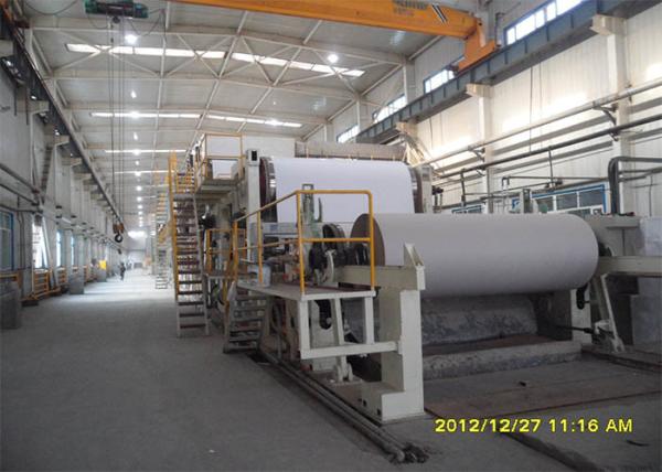 Buy cheap High Efficiency Duplex Paper Board Making Machine Craft Paper Industry from wholesalers