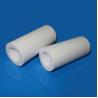 Buy cheap Rust Proof Y2O3 Porcelain Tube Bar Toughened Wear Resistance Thremal Stable from wholesalers