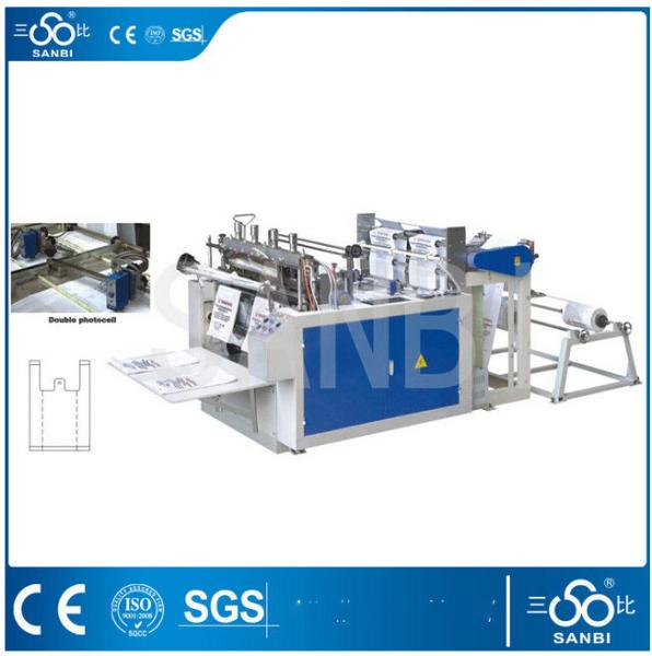 Buy cheap Hot Sealing T-shirt Bag Making Machine from wholesalers