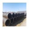 Buy cheap Q195 Q235 Q355 ERW Cast Iron Black Iron Welded Pipe from wholesalers