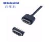 Buy cheap 2A 700gf Stong magnetic force magnetic male & female smart watch fast usb charger cable Huawei watch from wholesalers
