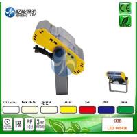 Buy cheap high quality Red green green blue yellow 30W led cob flood light led Tunnel product