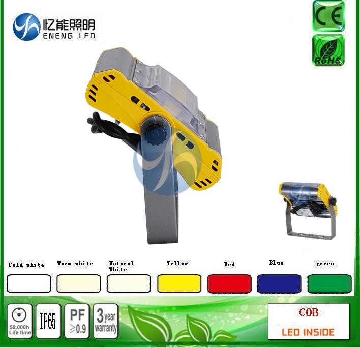 high lumens 120W led cob flood light led Tunnel lamp140LM/W Red green green blue yellow color with Bridgelux AC85-265V