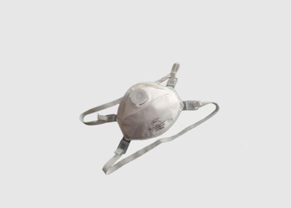 Buy cheap Mouth Medical Respirator Mask Tight Fit Waterresistant FFP3 Grade Non Woven from wholesalers