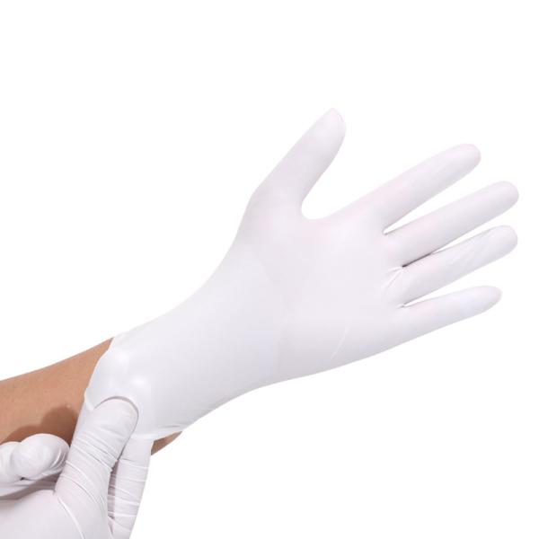 Buy cheap SIGNO Milky White Powdered Latex Gloves Disposable NO LEAKAGE from wholesalers